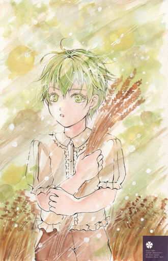 Hazing Wheat Field