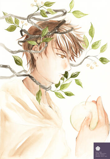 Wooden Crown
