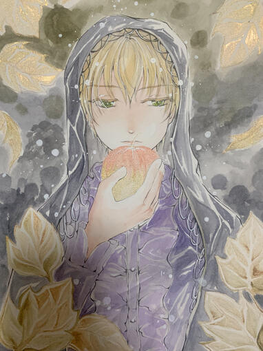 Golden Apple